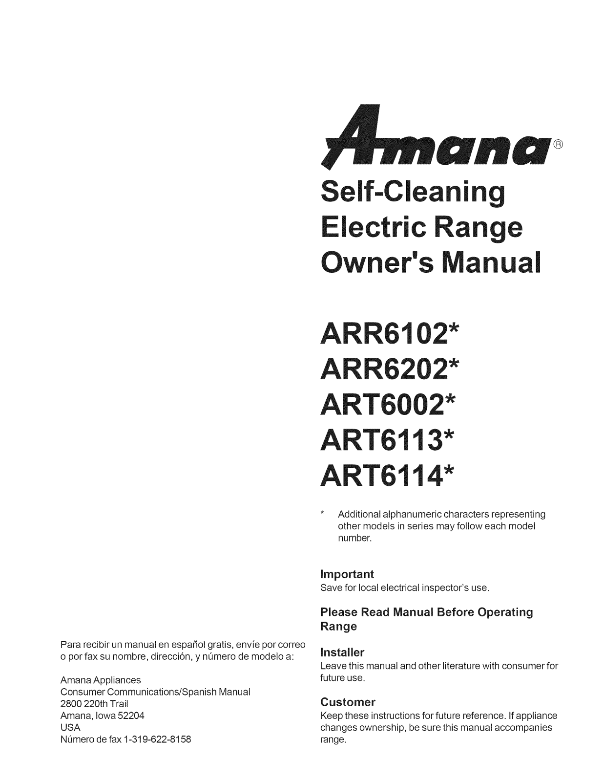 Amana ART6114WW/P1143805NWW, ART6114WW/P1143675NWW, ART6114LL/P1143805NLL, ART6114LL/P1143675NLL, ART6114E/P1143805NE Owner’s Manual