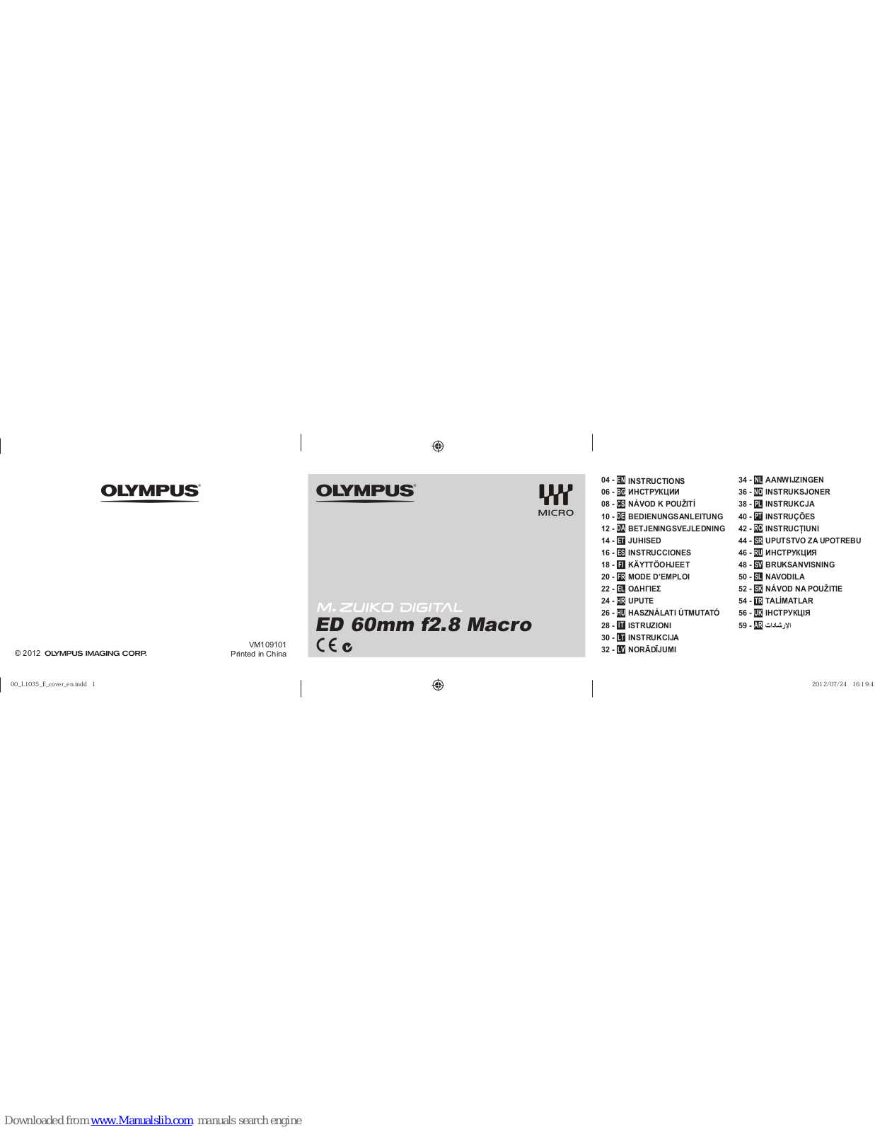 Olympus ED 60mm f2.8 Macro, M.ZUIKO DIGITAL ED 60mm f2.8 Macro Instructions Manual