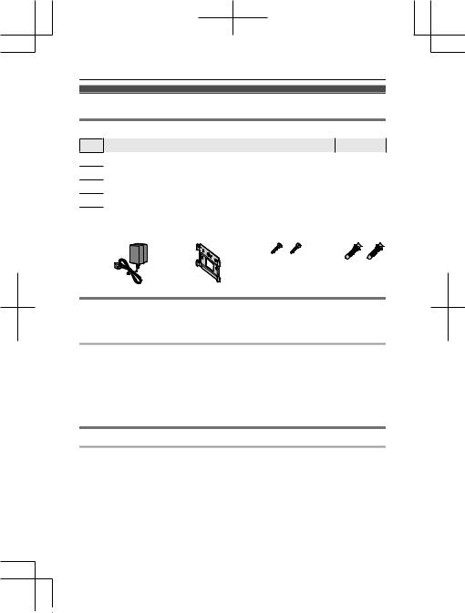 Panasonic KXHNK101E Operating Instructions