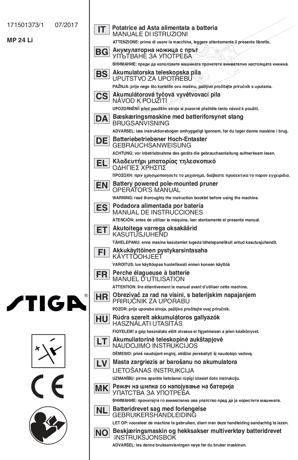 Stiga MP 24 Li Operator's manual - ManualMachine.com