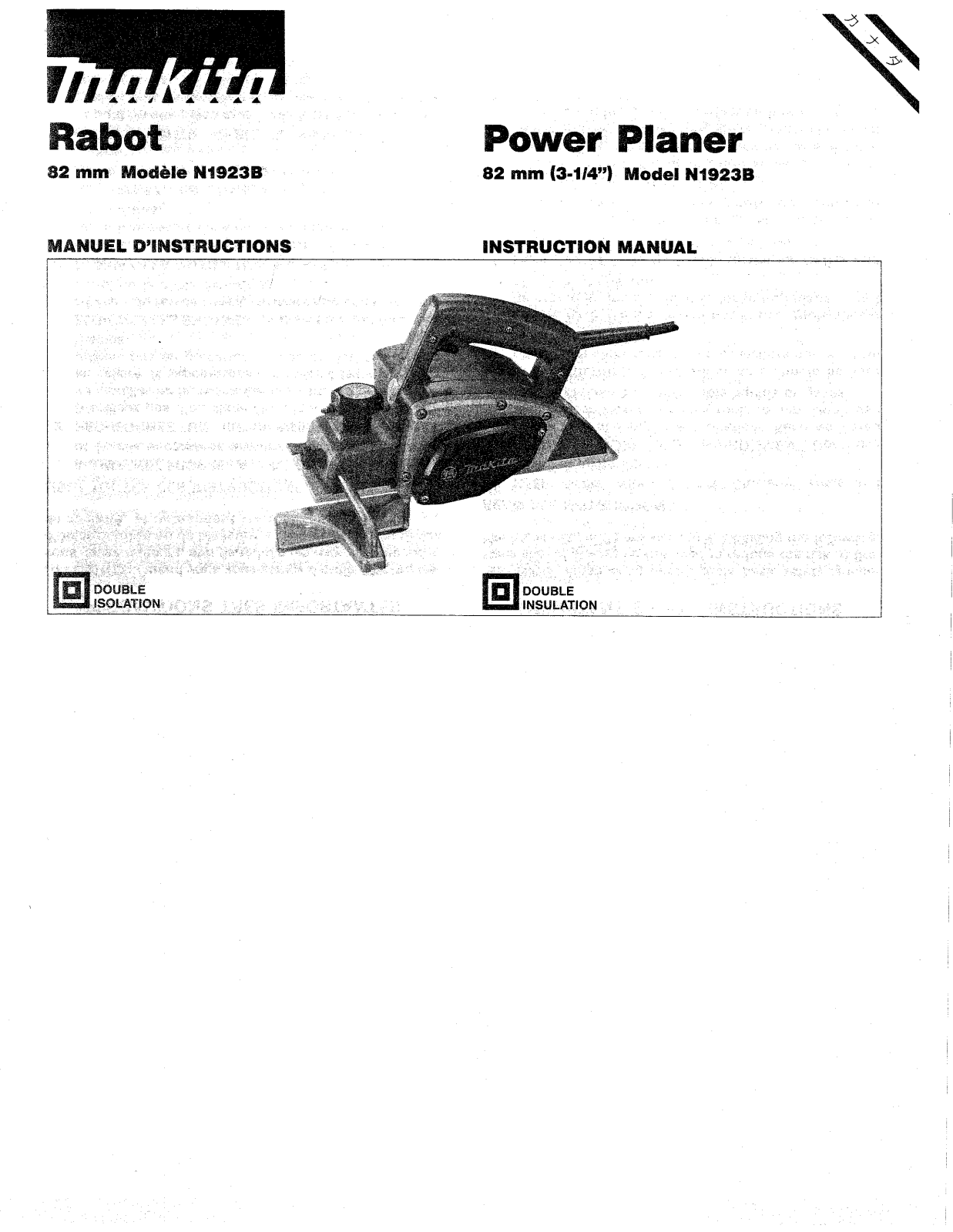 Makita N1923B User Manual