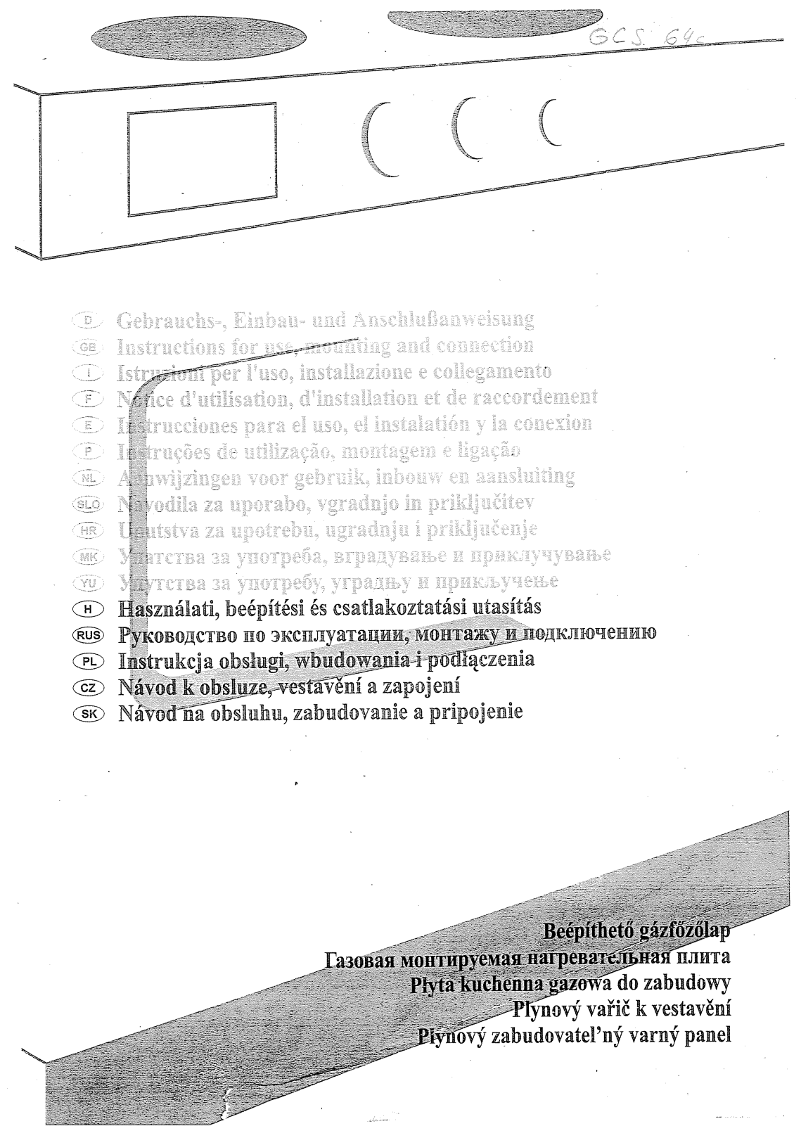 Gorenje GCS64 C User Manual