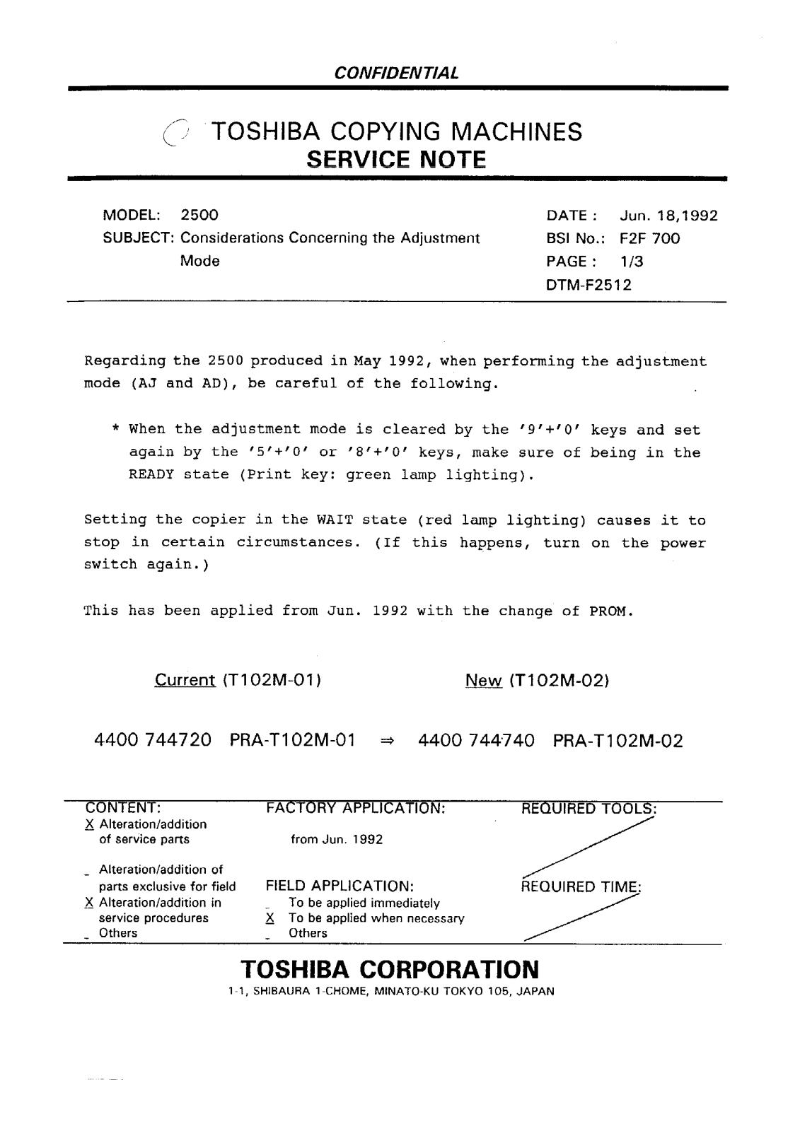 Toshiba f2f700 Service Note