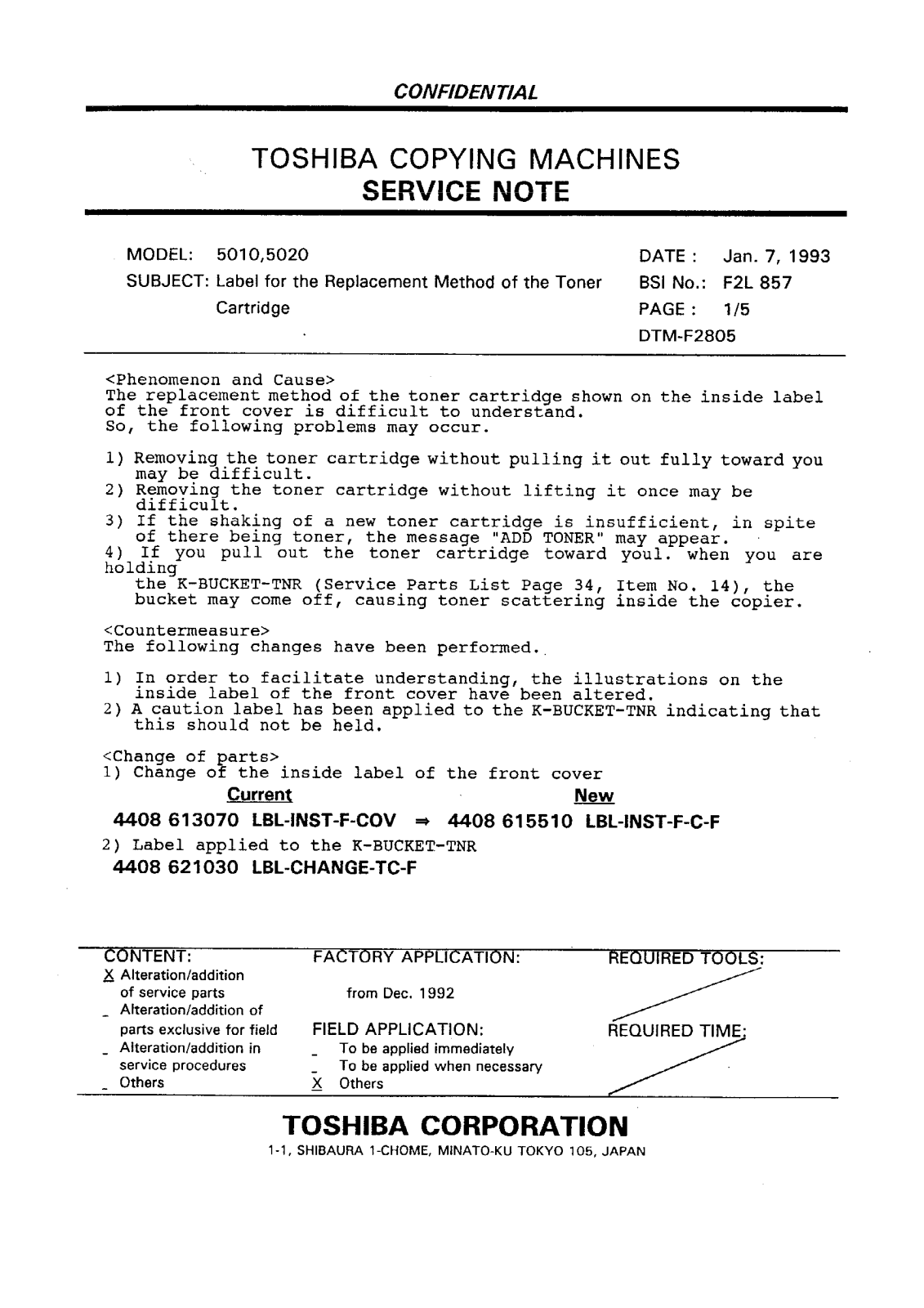 Toshiba f2l857 Service Note