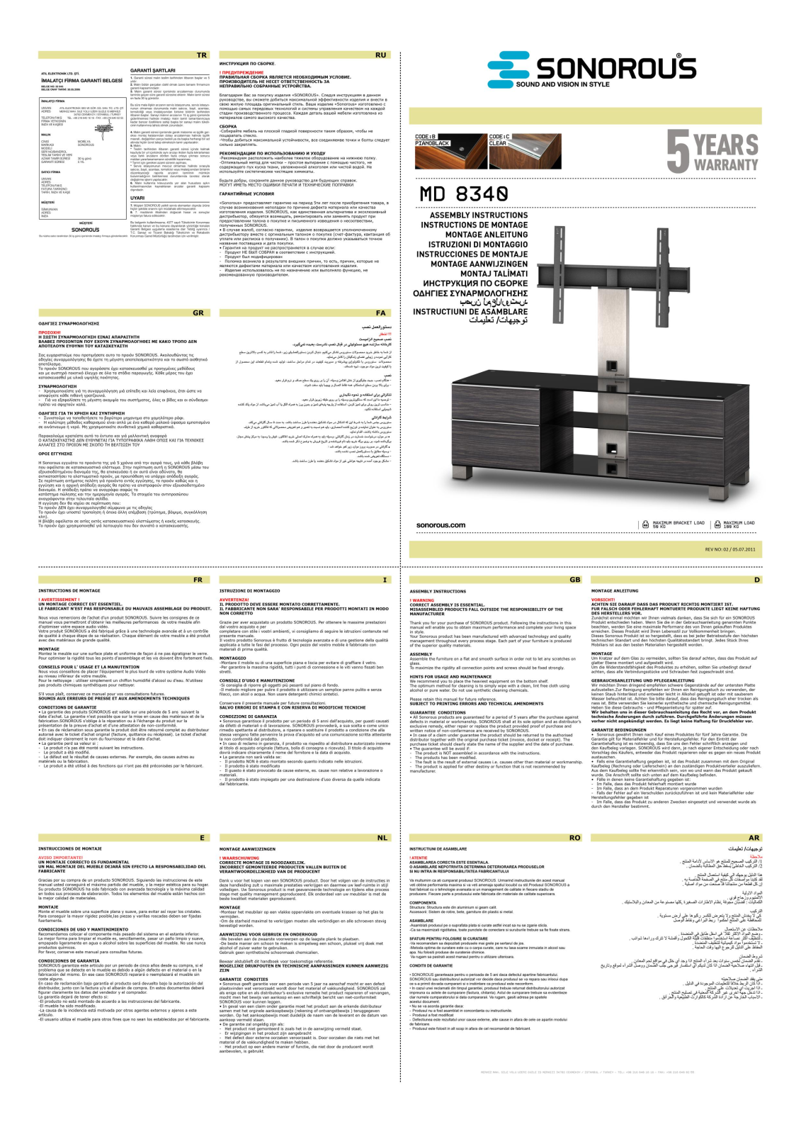 SONOROUS MD 8340-C-INX-AML, MD 8340 C-INX-WHT, MD 8340 B-INX-BLK, MD 8340-C-INX-WNT, MD 8340-C-INX-MOL 49.pdf - ManualMachine.com