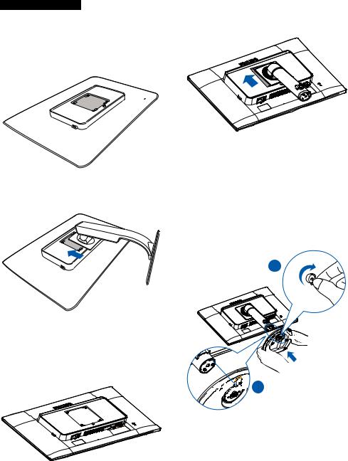 Philips 240B4QPYEG User manual