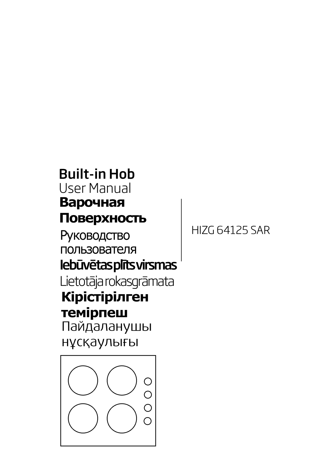 Beko HIZG 64125 SAR User manual