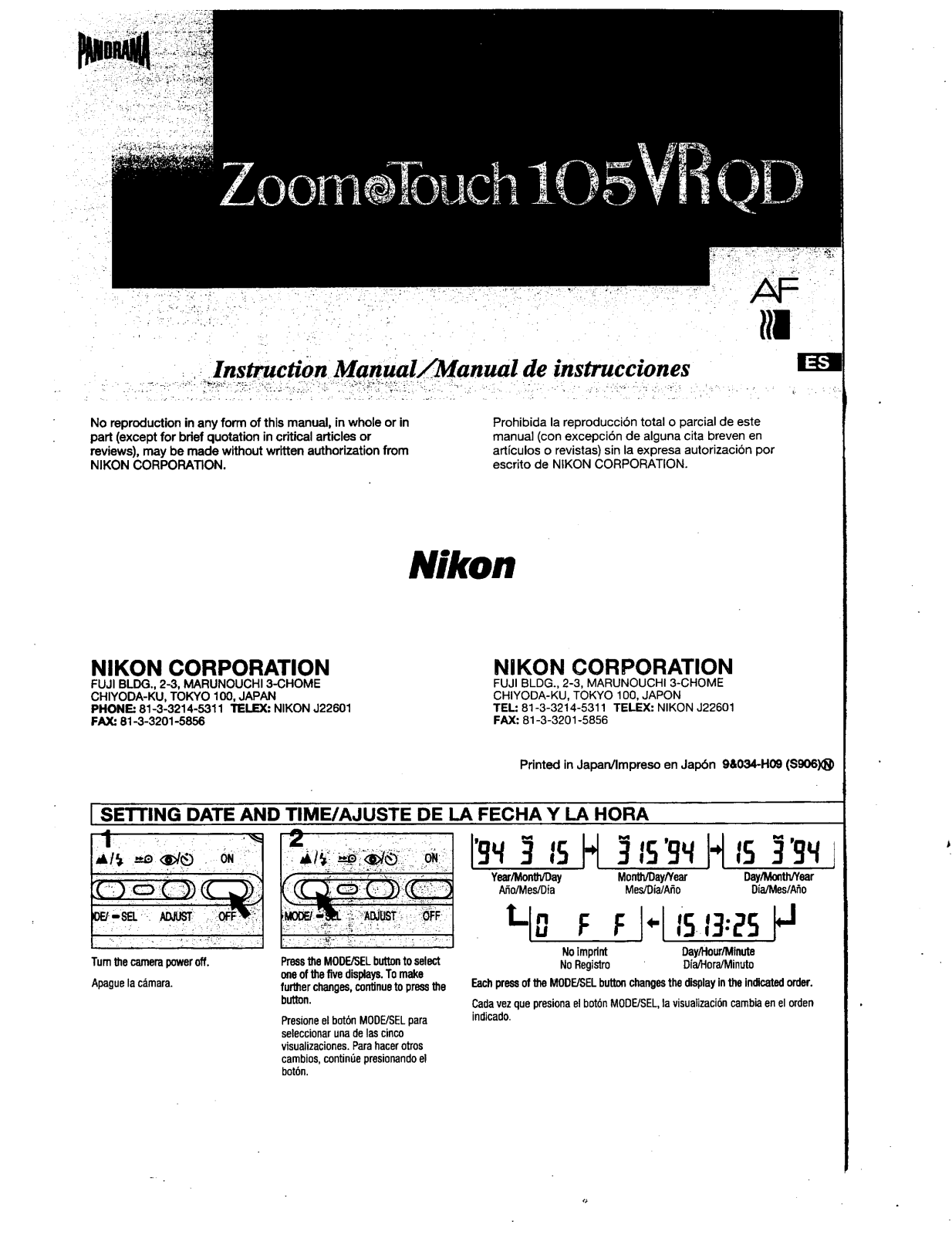 NIKON ZT105 Inruction manual