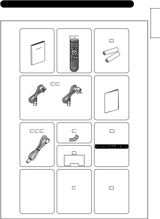 Hitachi UT42MX70E, UT32MH70E, UT37MX70E User Manual