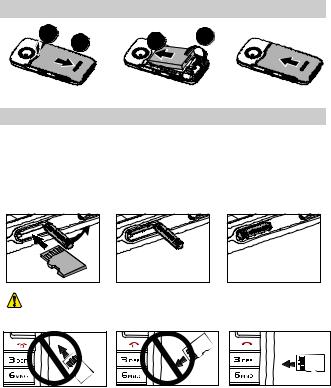 Huawei C5588 Users Manual