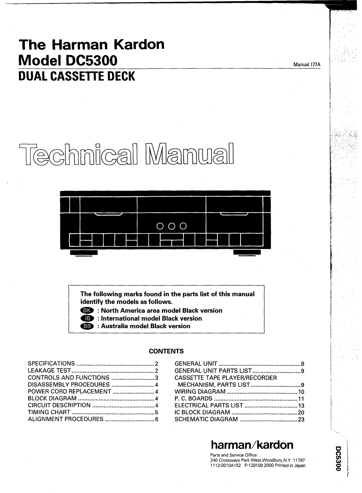 Harman Kardon DC-5300 Service manual