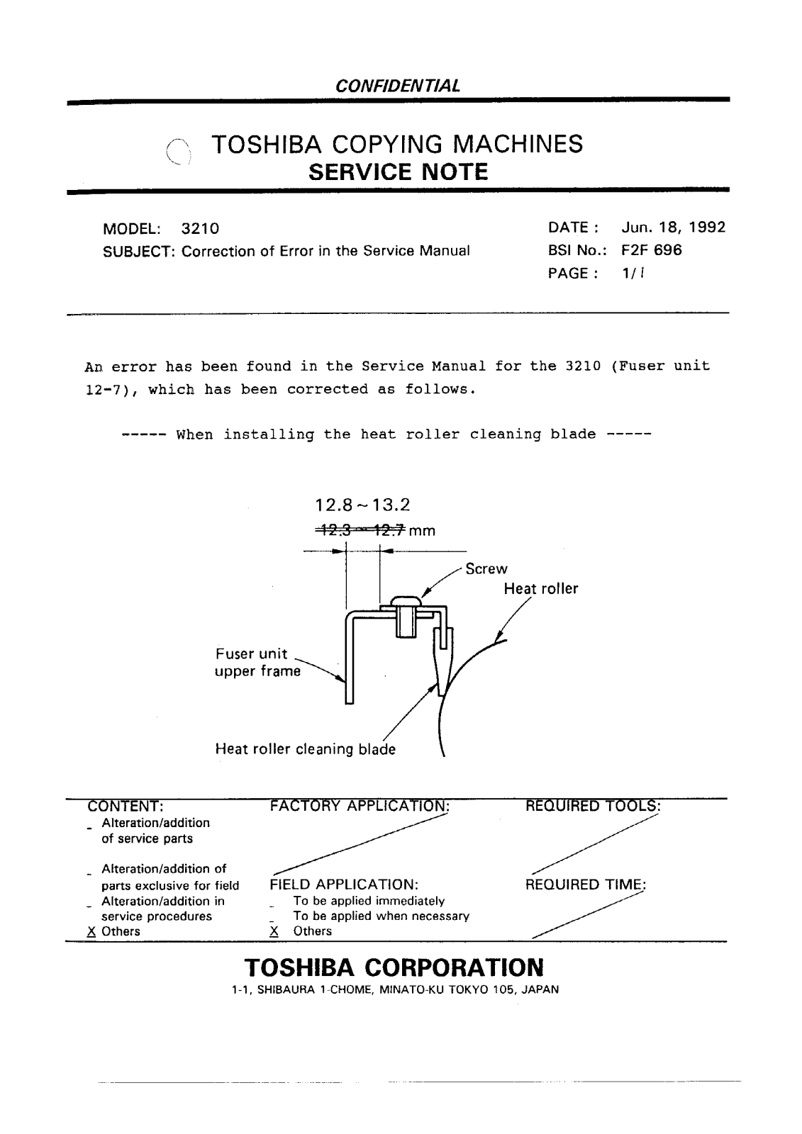 Toshiba f2f696 Service Note