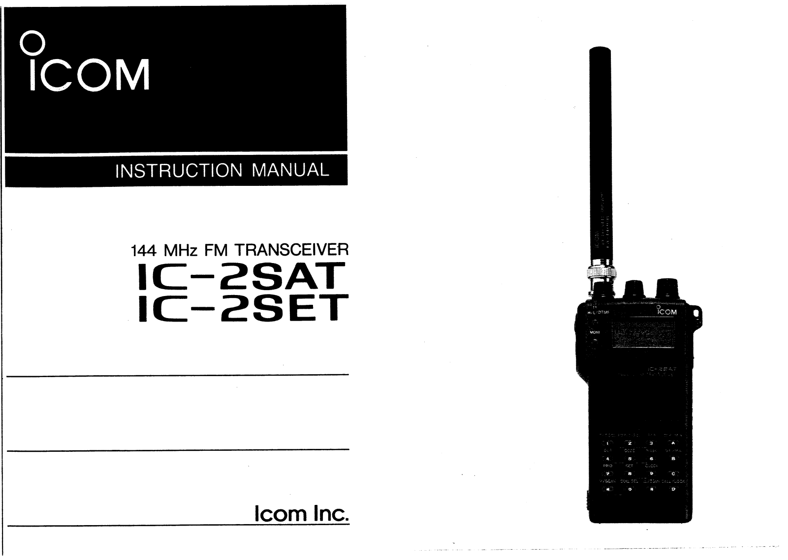 Icom IC-2SET, IC-2SAT User Manual