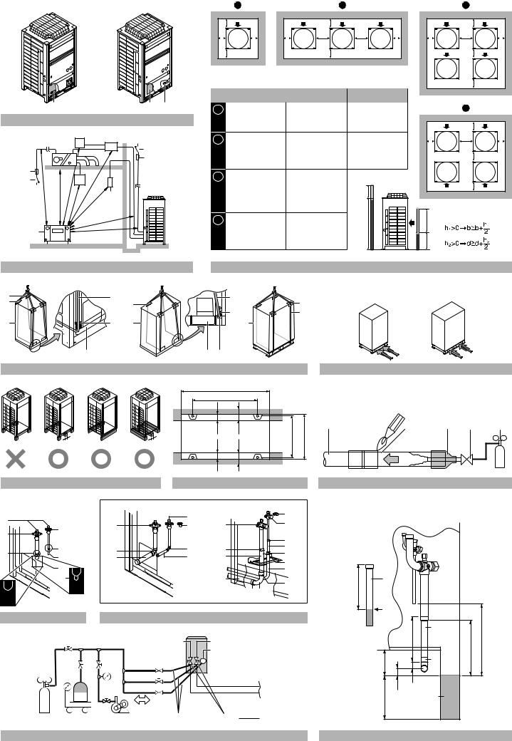 Daikin ERQ125A7W1B, ERQ200A7W1B, ERQ250A7W1B Installation manuals