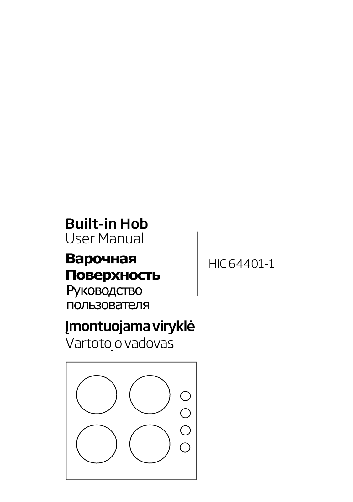 Beko HIC64401-1 User manual