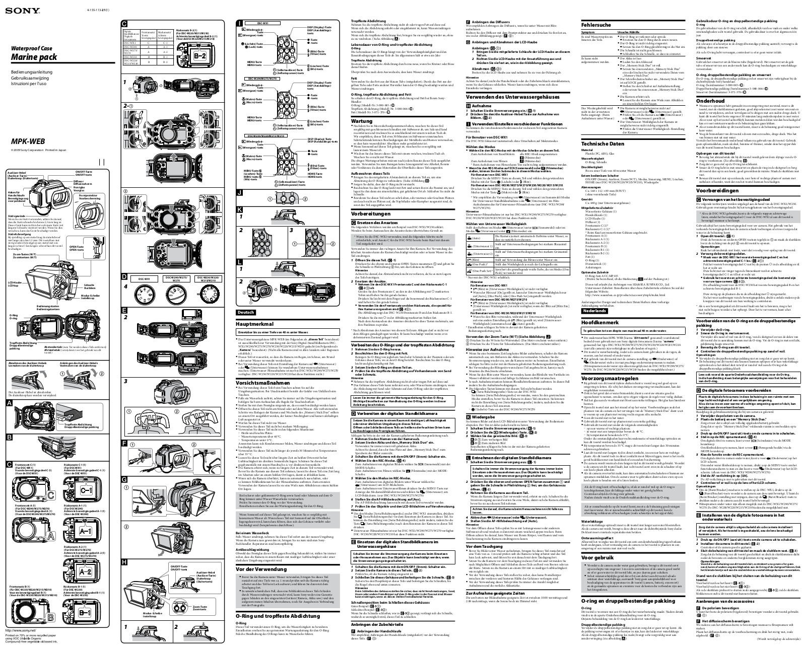 Sony MPK-WEB User Manual