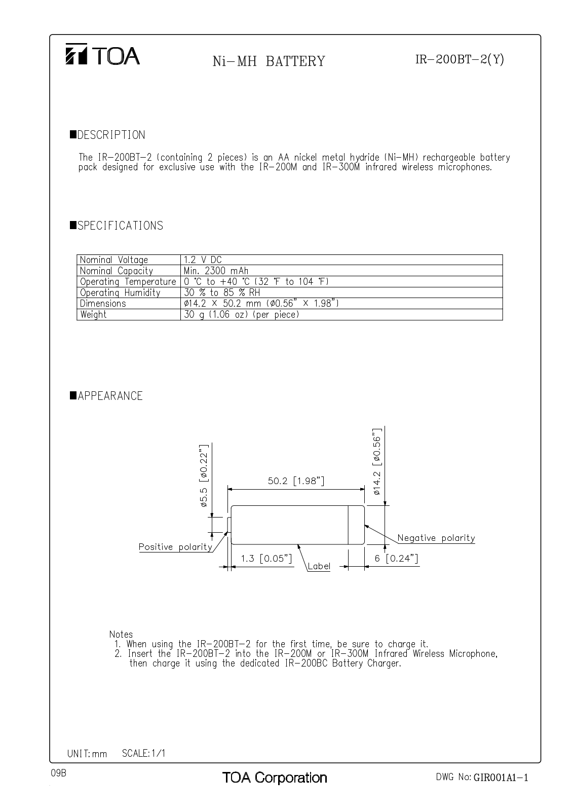 TOA IR-200BT-2Y Specifications