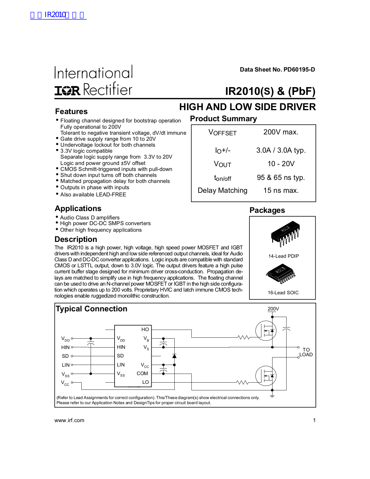 International Rrectifier IR2010-S User Manual