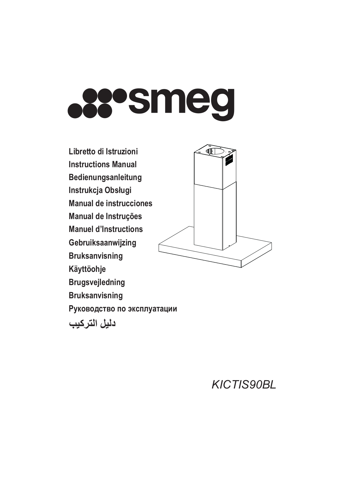 Smeg KICTIS90BL User manual