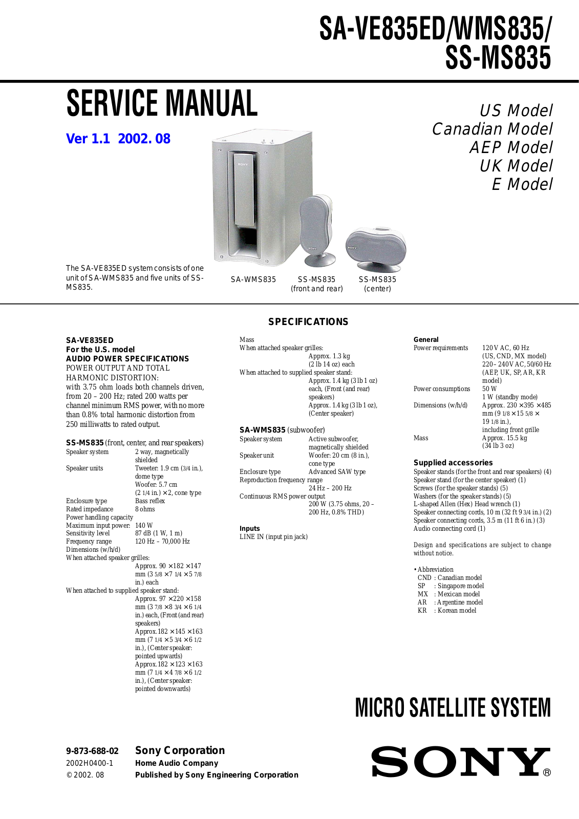 Sony SAWMS-835 Service manual