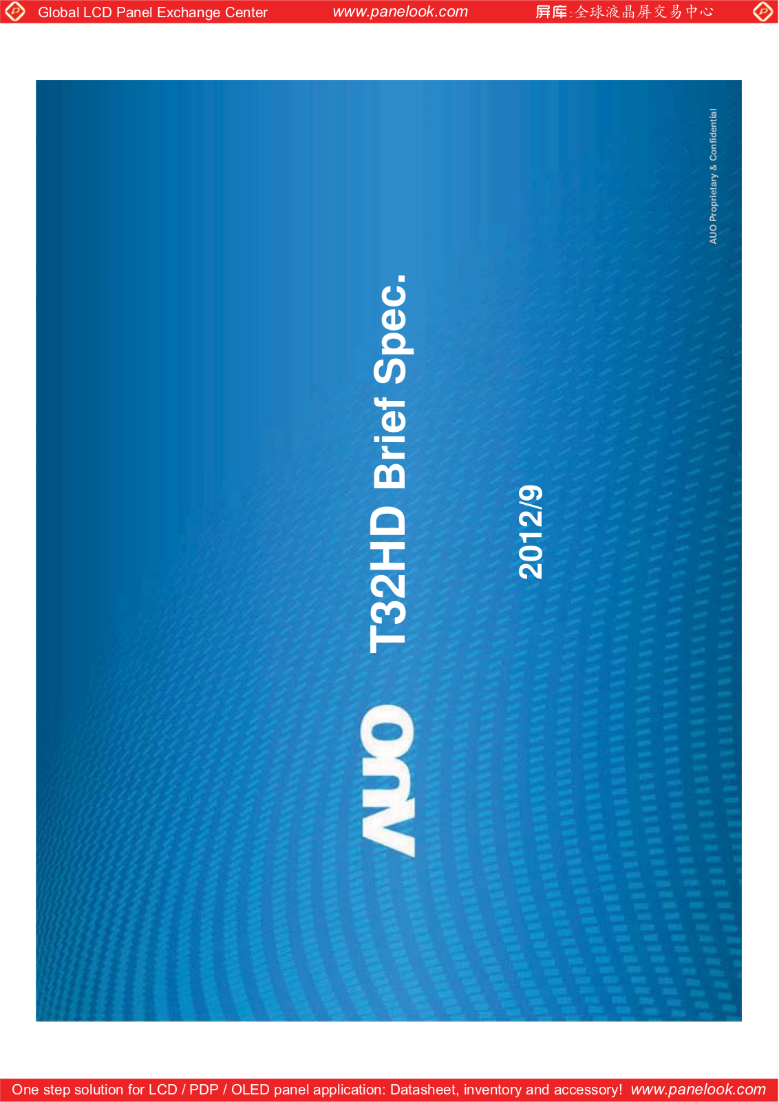 AUO T320XVN02.9 Specification