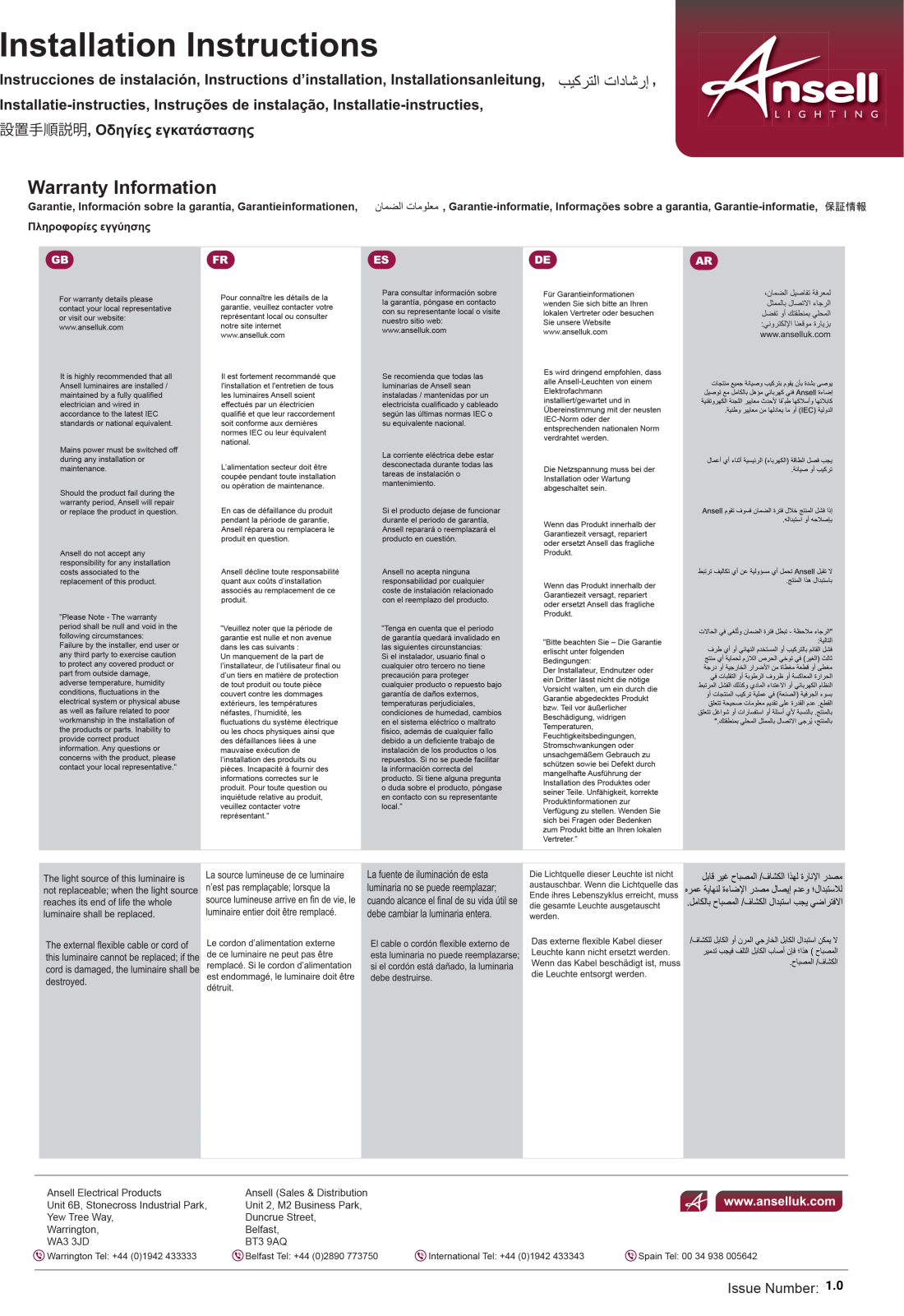 Ansell Lighting ANZOLED/CCT Installation Instructions - ManualMachine.com