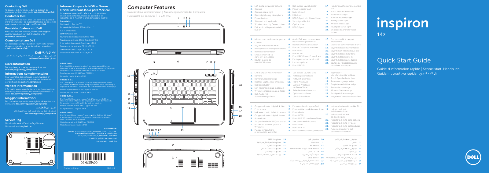 Dell Inspiron 14z 5423 User Manual