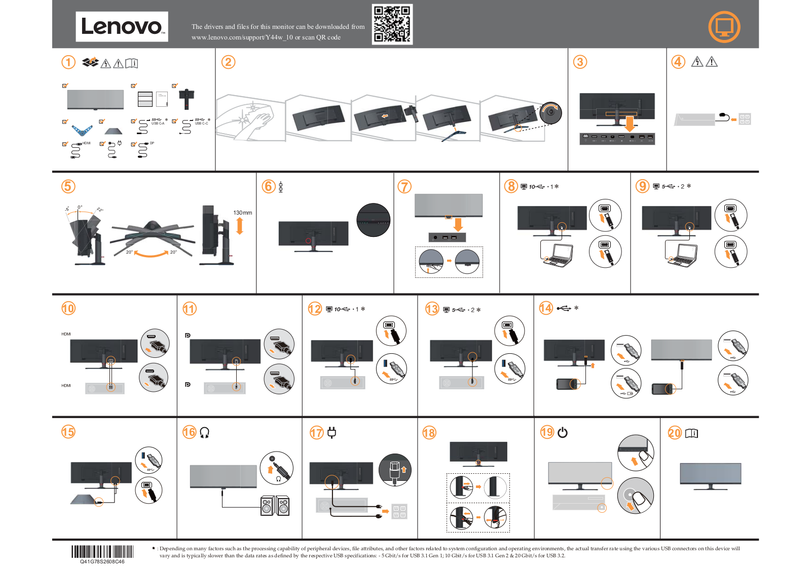 Lenovo 65F2RAC1UK Quick Start Guide