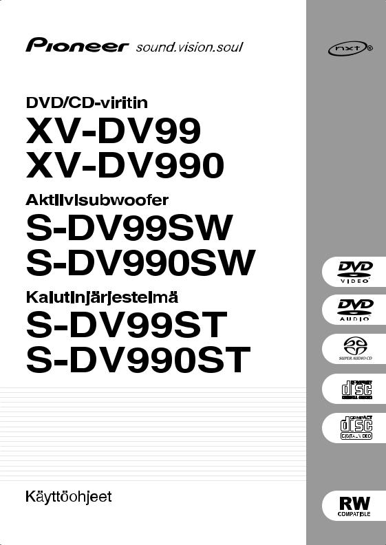 Pioneer S-DV990ST, S-DV99ST, RCS-99H, S-DV990SW, XV-DV99 Manual
