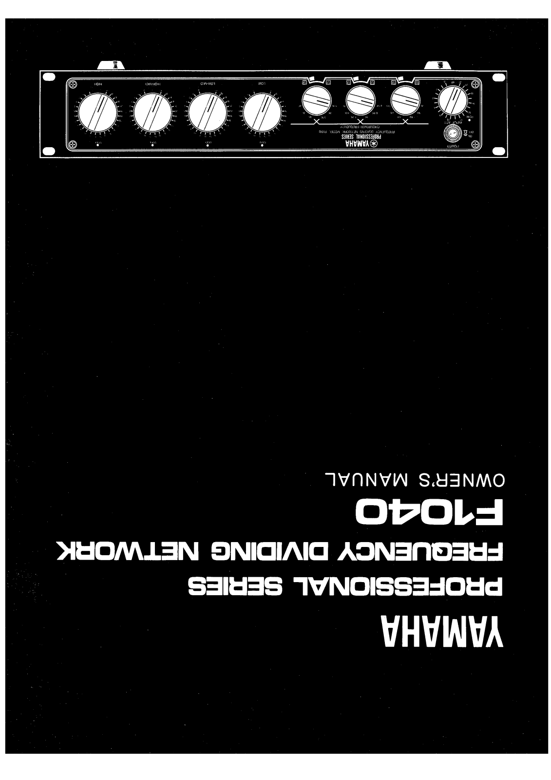 Yamaha Audio F1040 User Manual