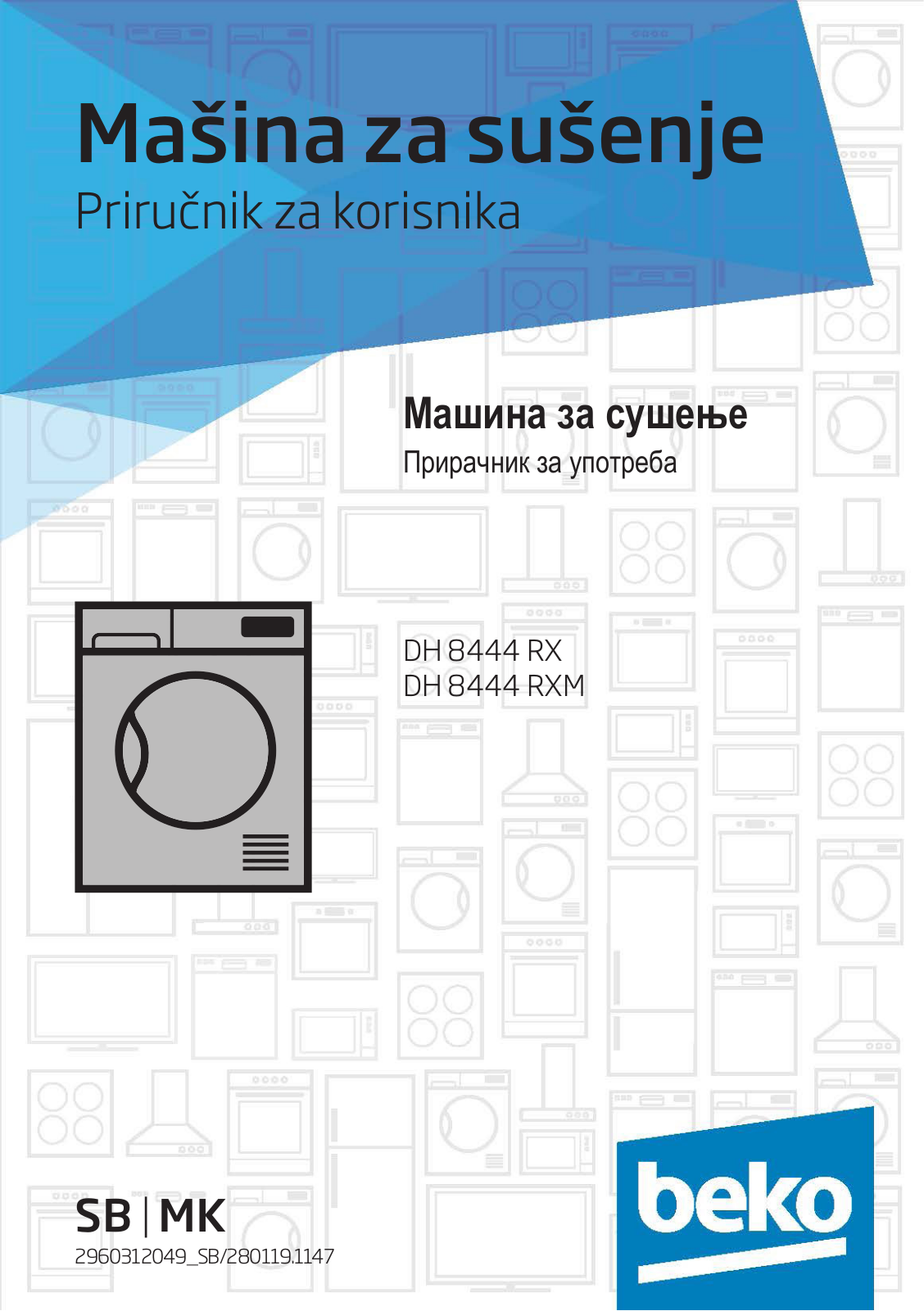 Beko DH 8444 RXM, DH 8444R X User manual