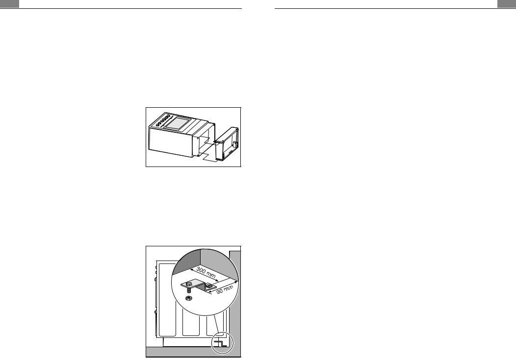 Voss ETM42020 User Manual