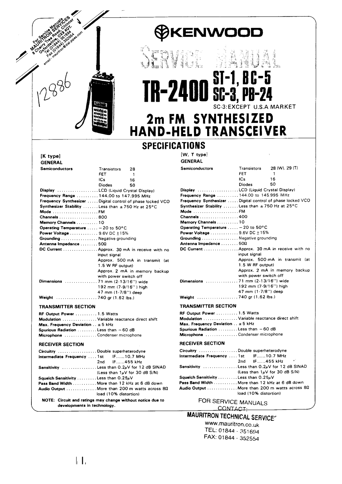 Kenwood TR-2400 PB-24, TR-2400 SC-3, TR-2400 BC-5, TR-2400 ST-1 Service Manual