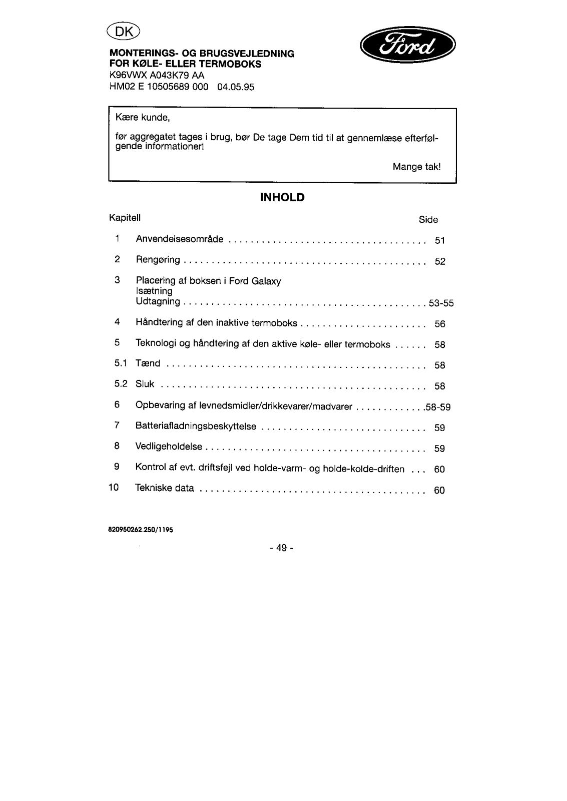 AEG RC1080, RC080 User Manual