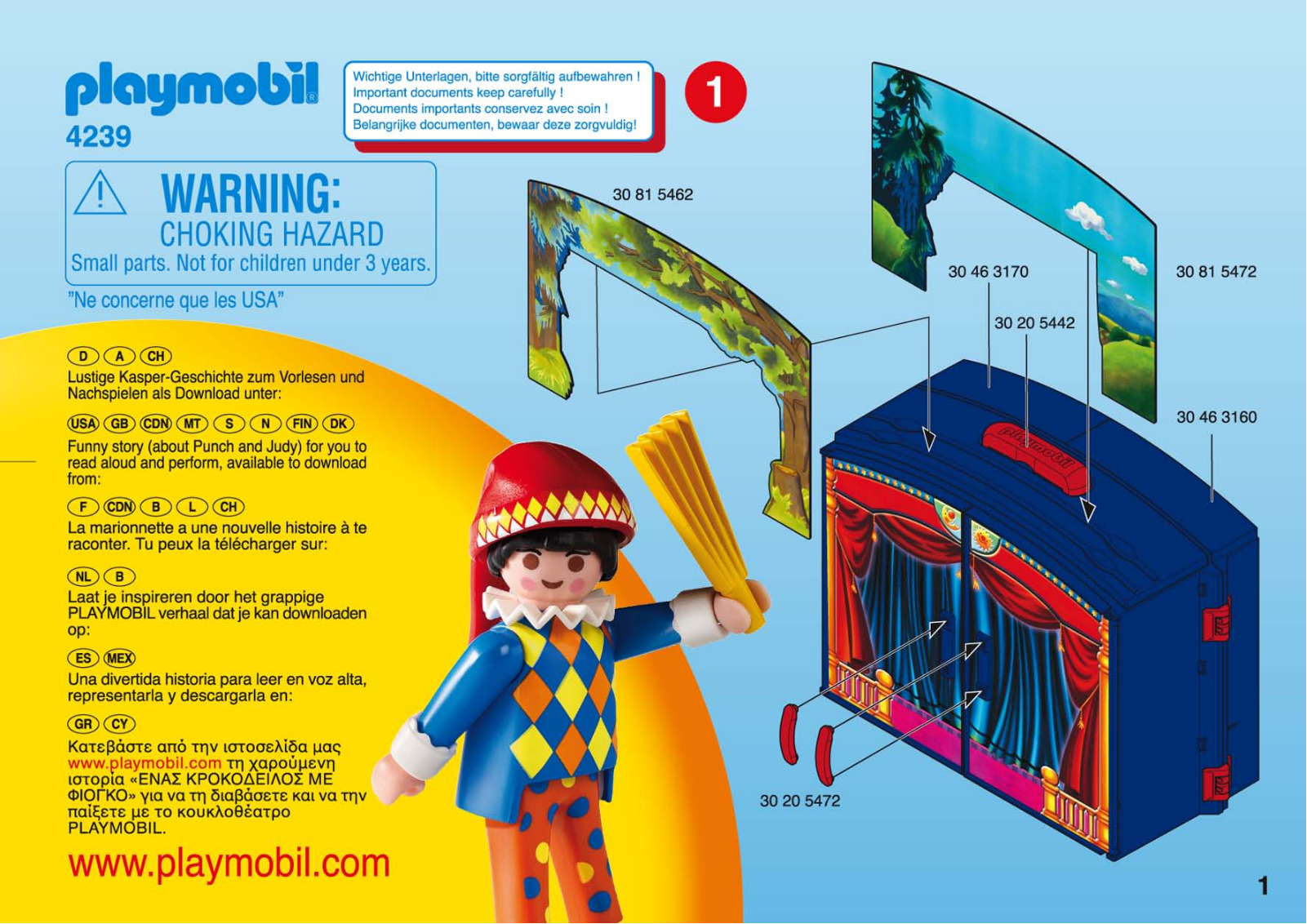 Playmobil 4239 Instructions