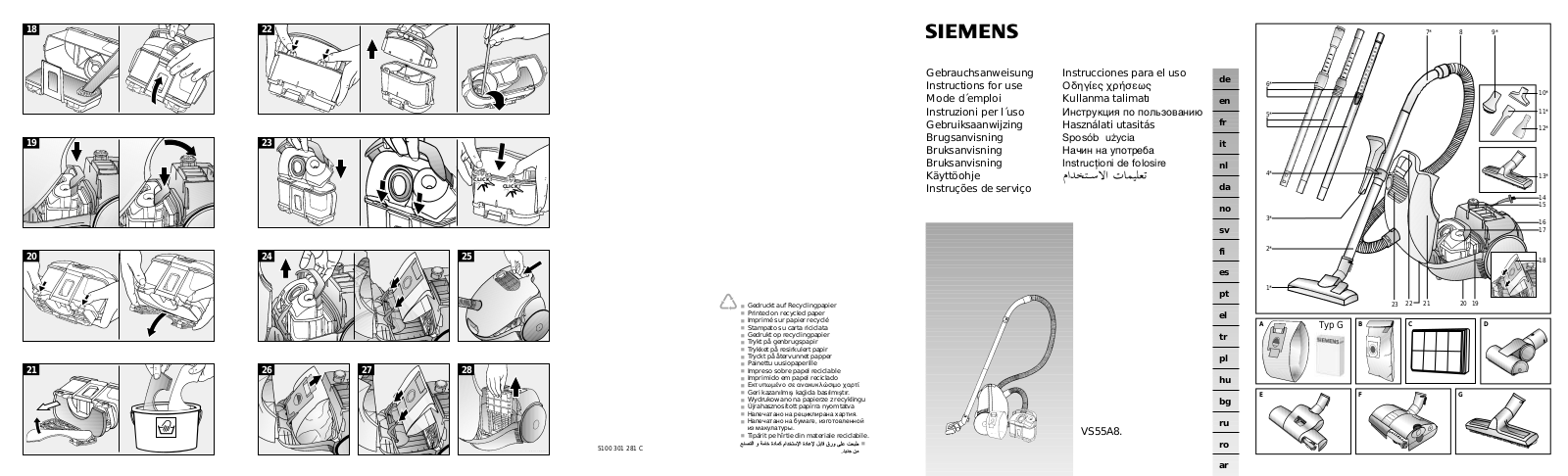 Siemens VS55A80, VS55A81 User Manual