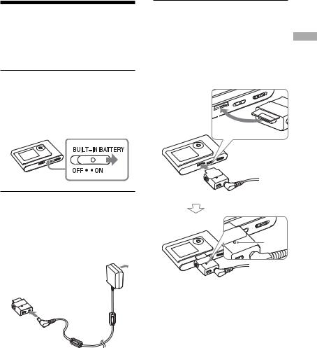 Sony NW-HD2 User guide