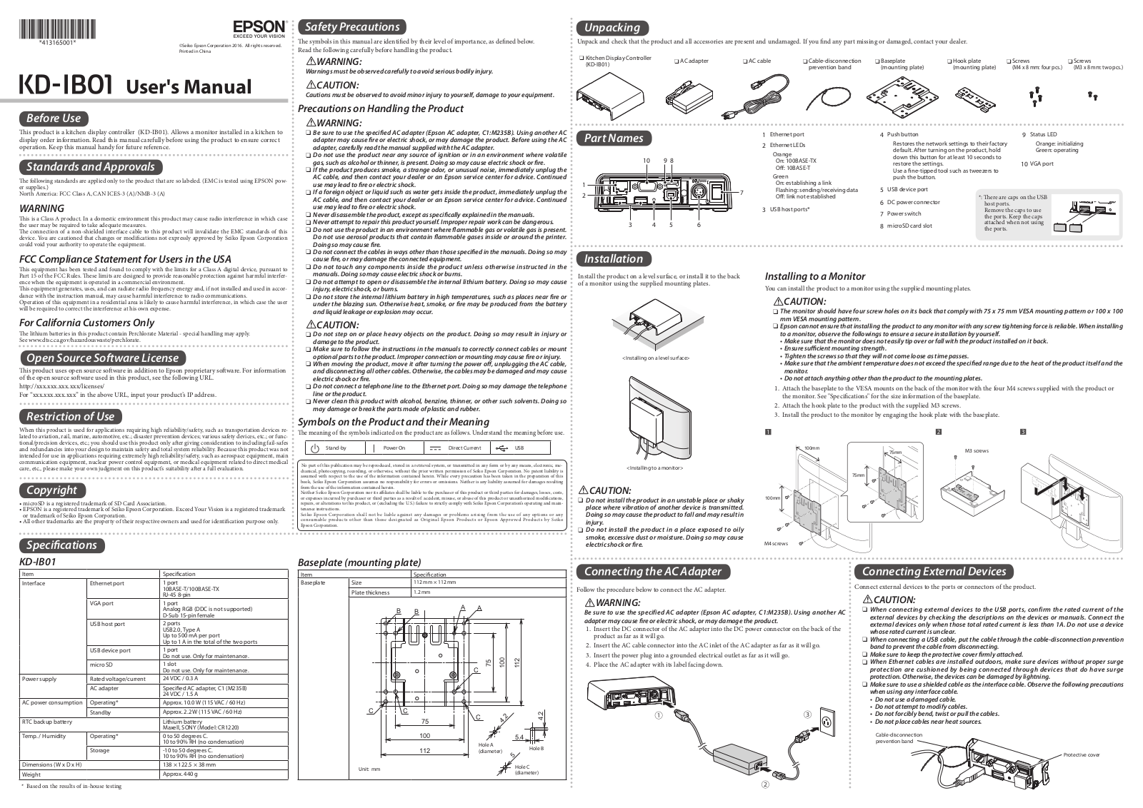 Epson KD-IB01 User's Manual