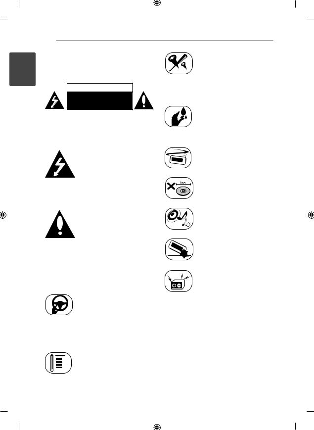 Lg LCS311UR, LCS310UR, LCS110AR User Manual