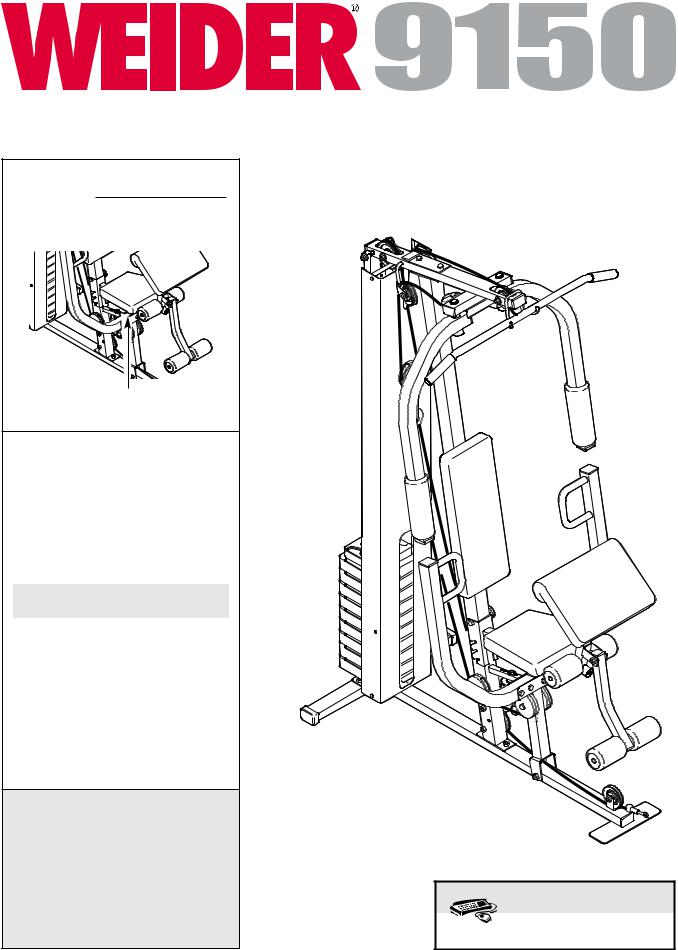 Weider PRO 9150, 9150 Owner's Manual
