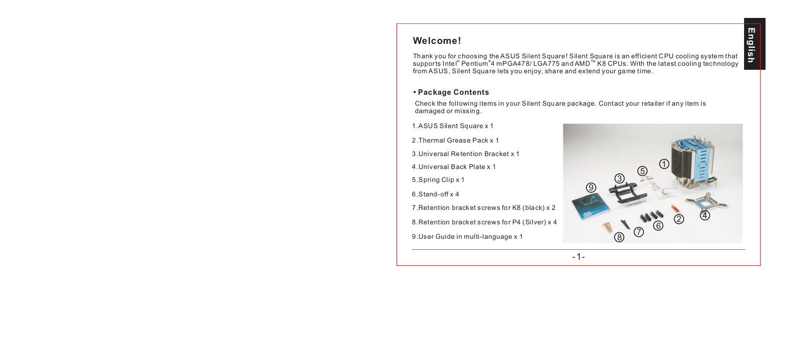 Asus Silent Square User Manual