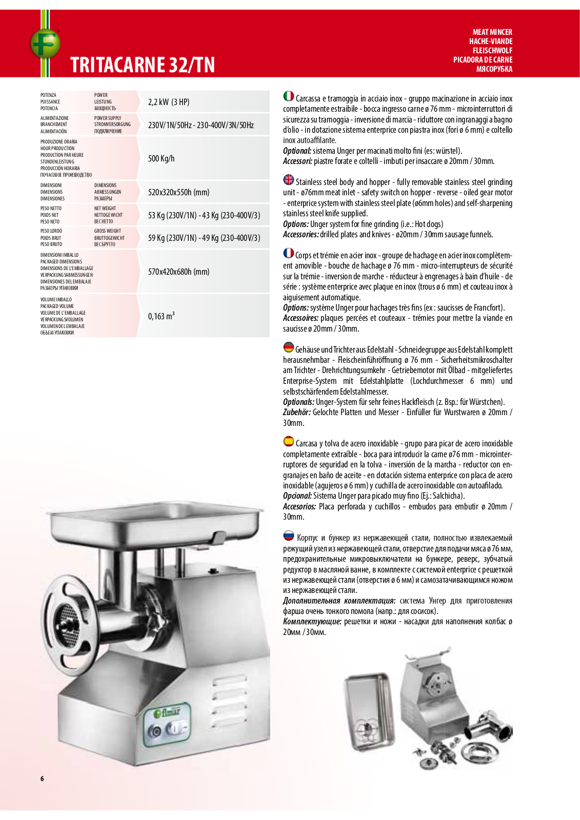 FIMAR 32/TN Datasheet