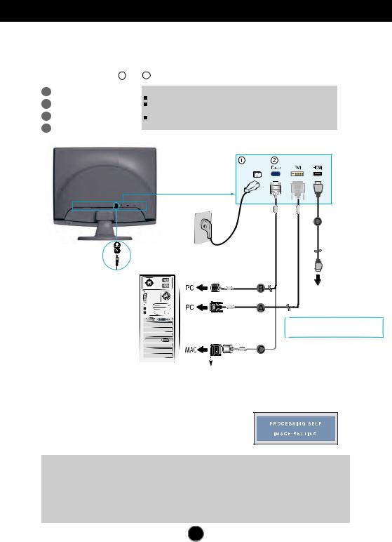 LG W2753HCV User Manual