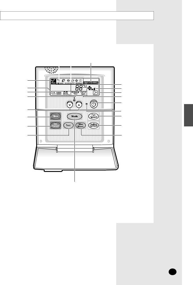 Samsung MH020FPEA, MH026FPEA, MH052FPEA1, MH035FPEA, MH052FPEA User Manual