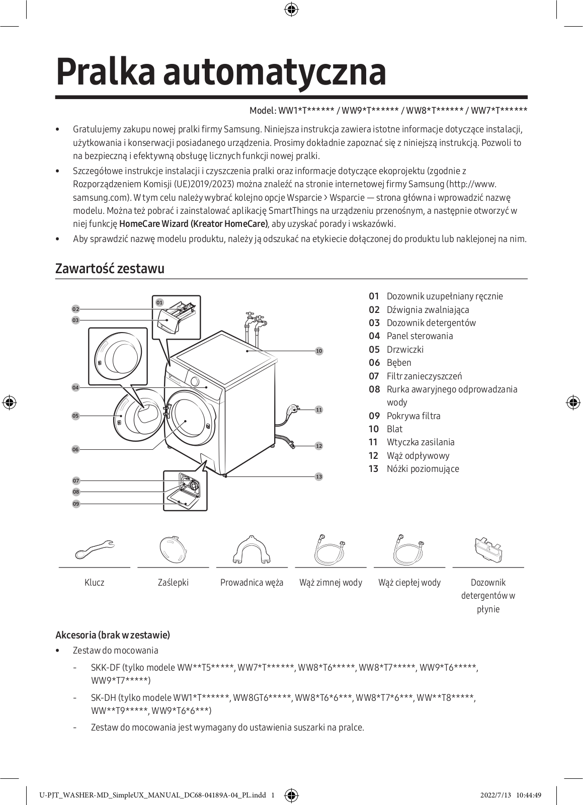 Samsung WW80T554DAT Quick start guide - ManualMachine.com