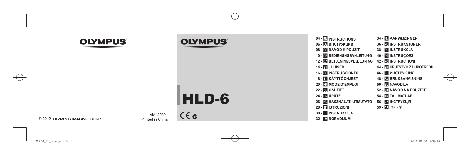 Olympus V3281300U000 User manual