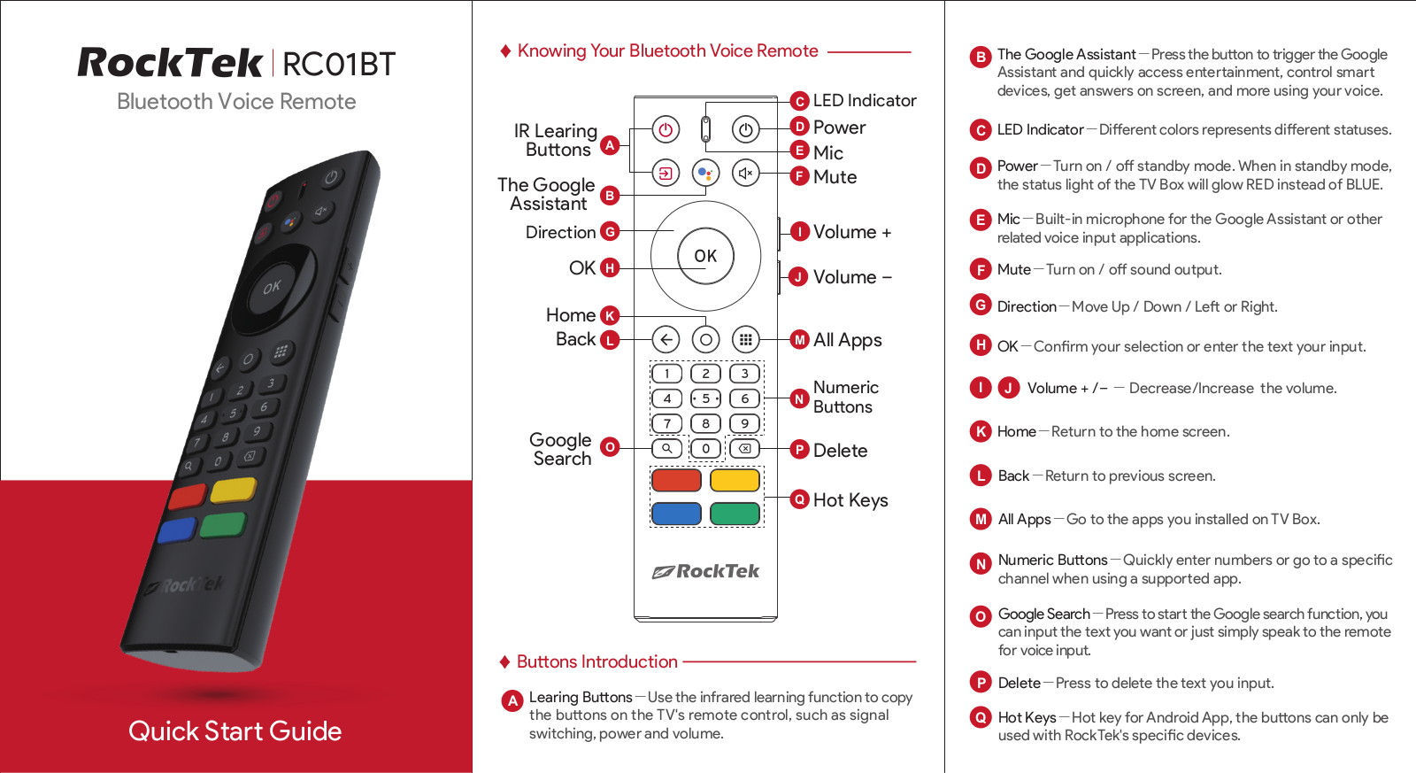 RockTek RT RC01BT User Manual