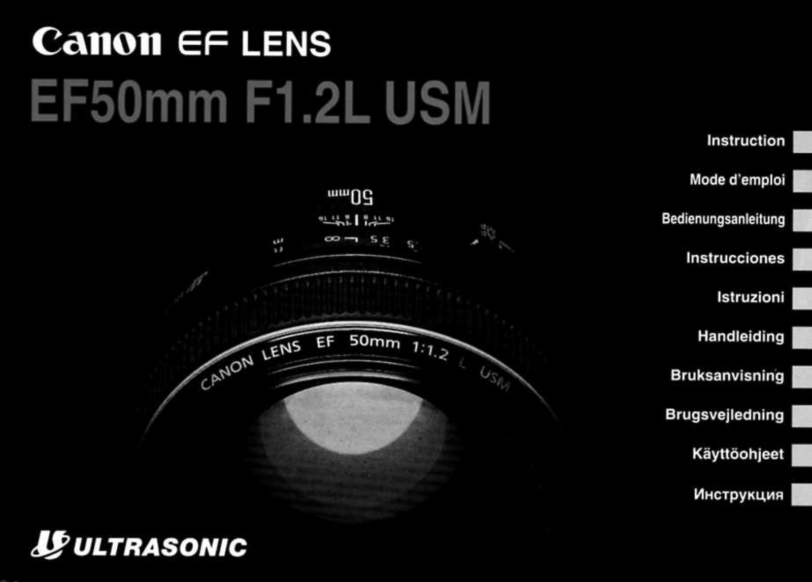 Canon EF 50mm f/1.2L USM User Manual