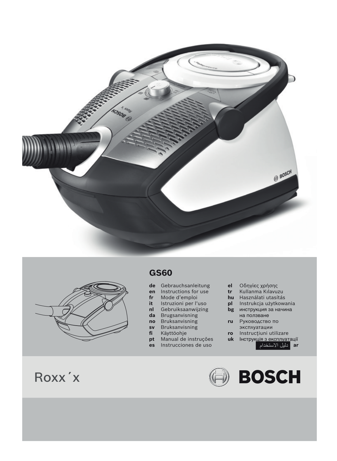 BOSCH BSGL6225, BSGL41266, BSG3126, BSGL2MOVE4, BSG62232 User Manual