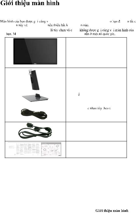 Dell SE2216HV User Manual